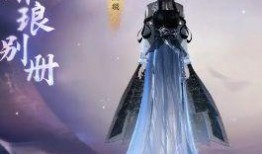 逆水寒新时装爆料最新,古典韵味与现代时尚的完美融合