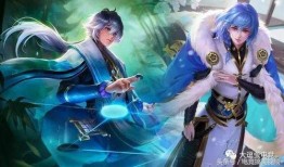 王者最新皮肤爆料奕星,星辰璀璨，棋局风云再起