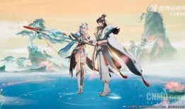 云缨荣耀典藏最新爆料,揭秘全新爆料，探寻神秘英雄背后的故事